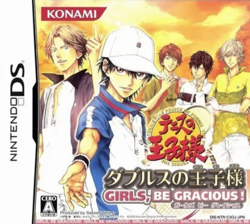 Tennis no Ouji-sama - Doubles no Ouji-sama - Girls, Be Gracious! (Japan)